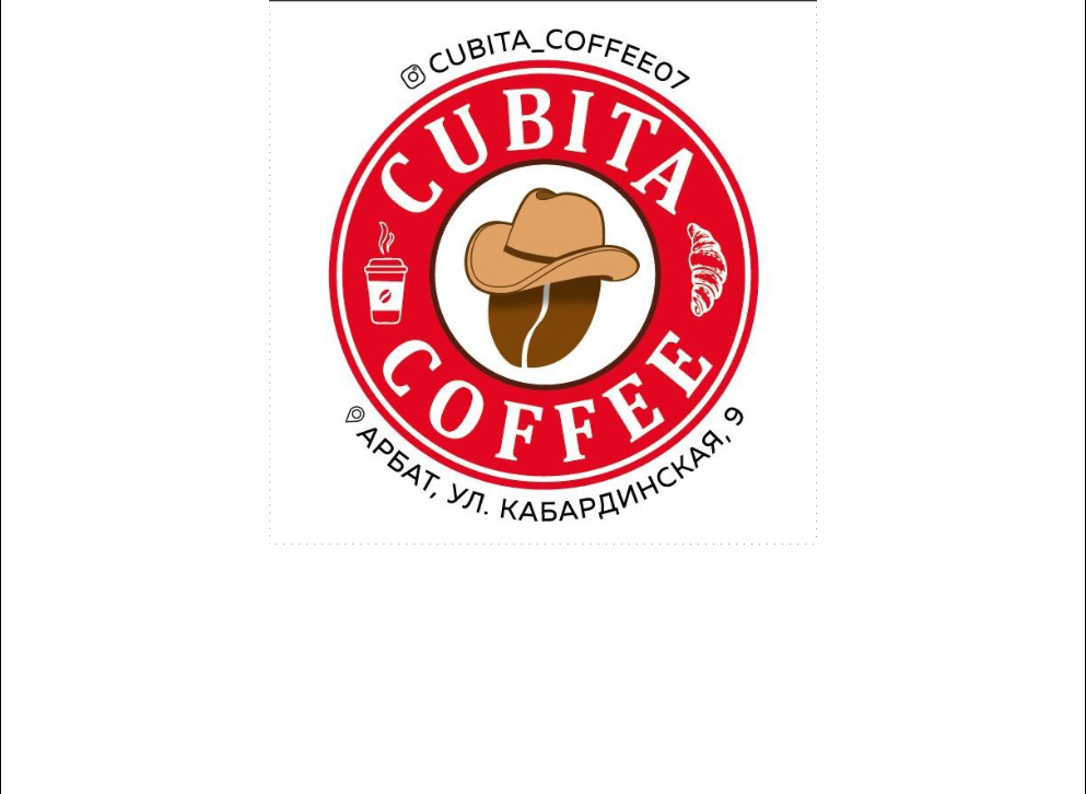 Cubita Coffee