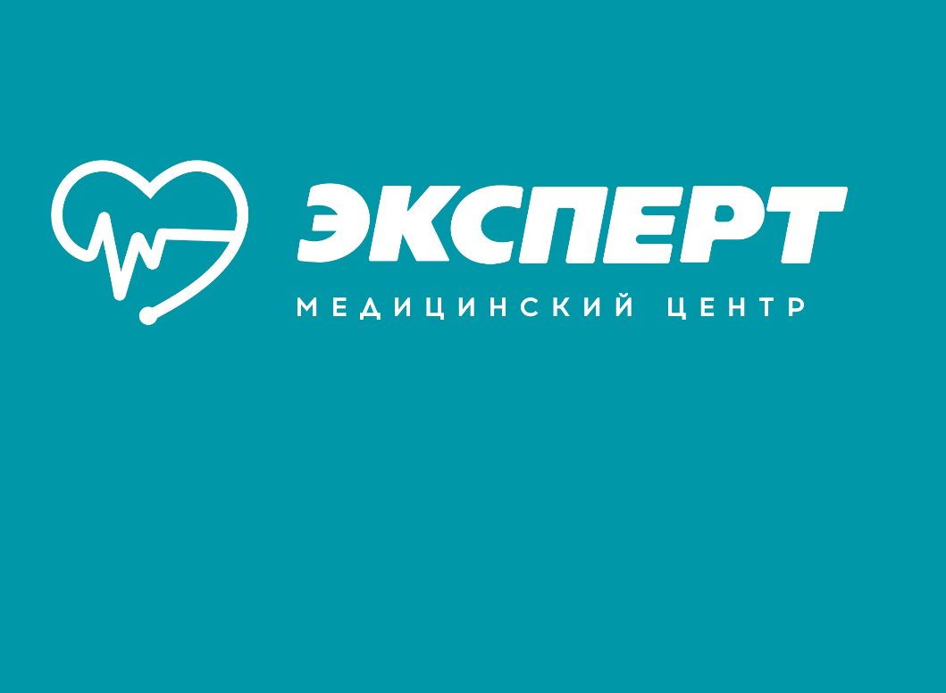 ЭКСПЕРТ INVITRO