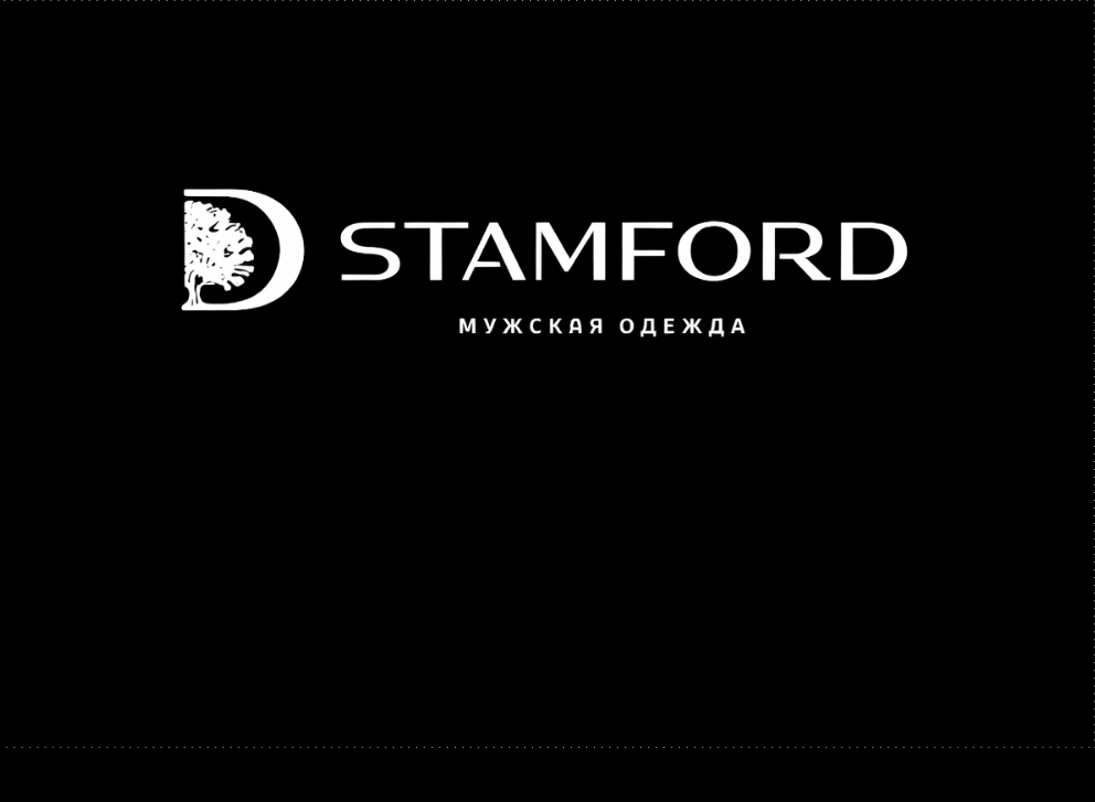 Stamford