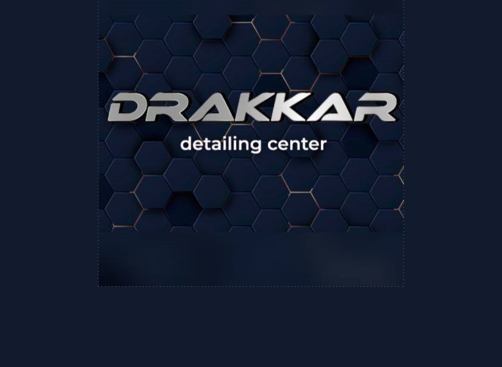 DRAKKAR обучение