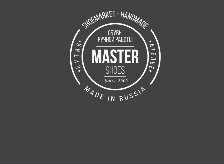 Master shoes