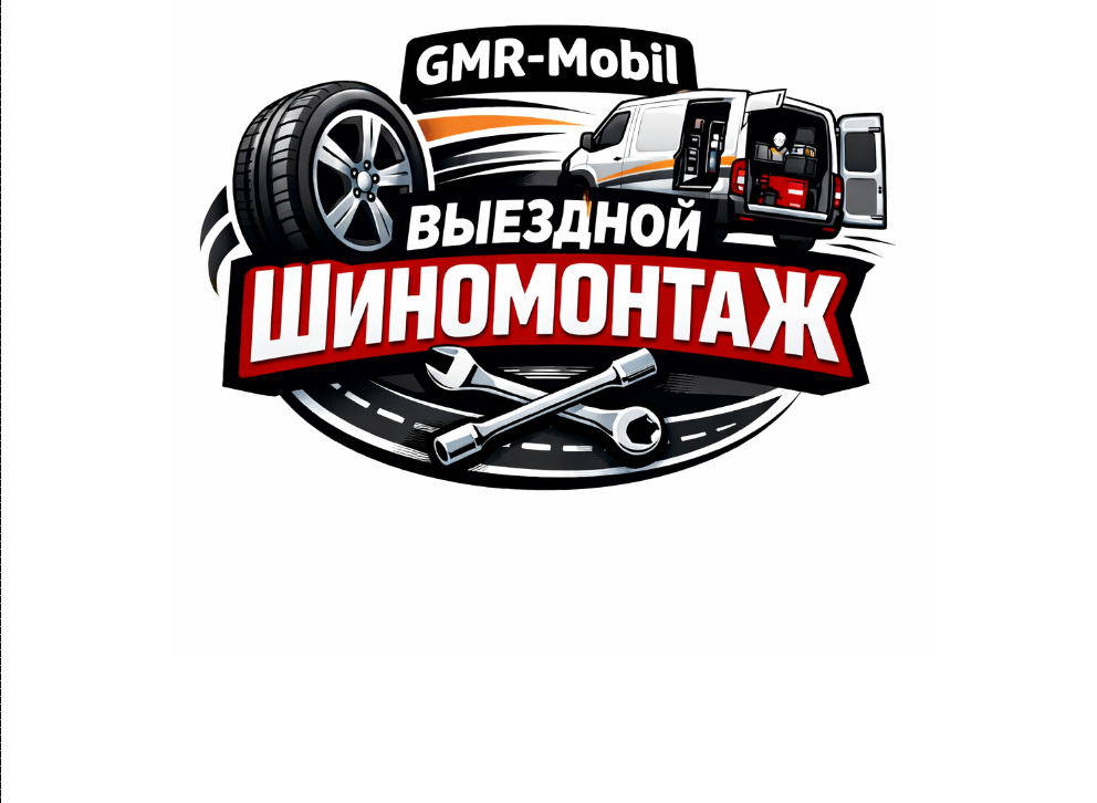 GMR-Mobil