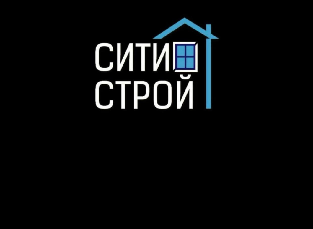 ООО Специализированный Застройщик "СитиСтрой"