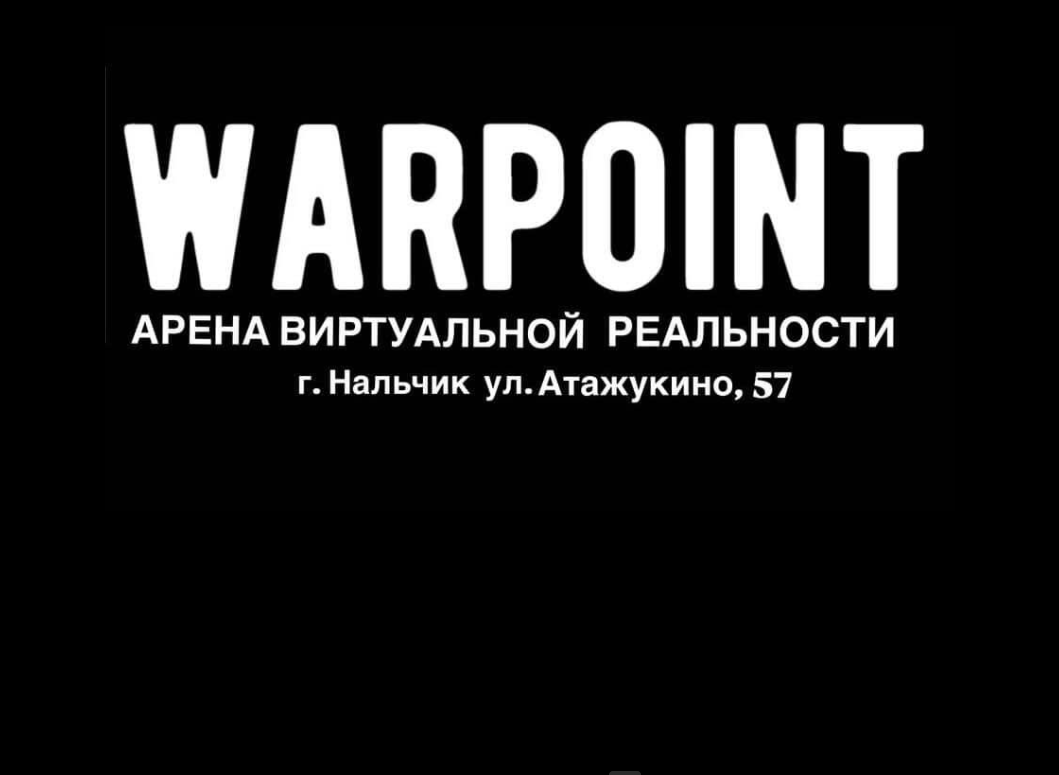 WARPOINT