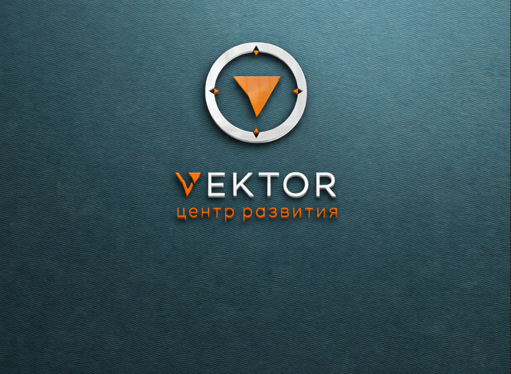 VEKTOR