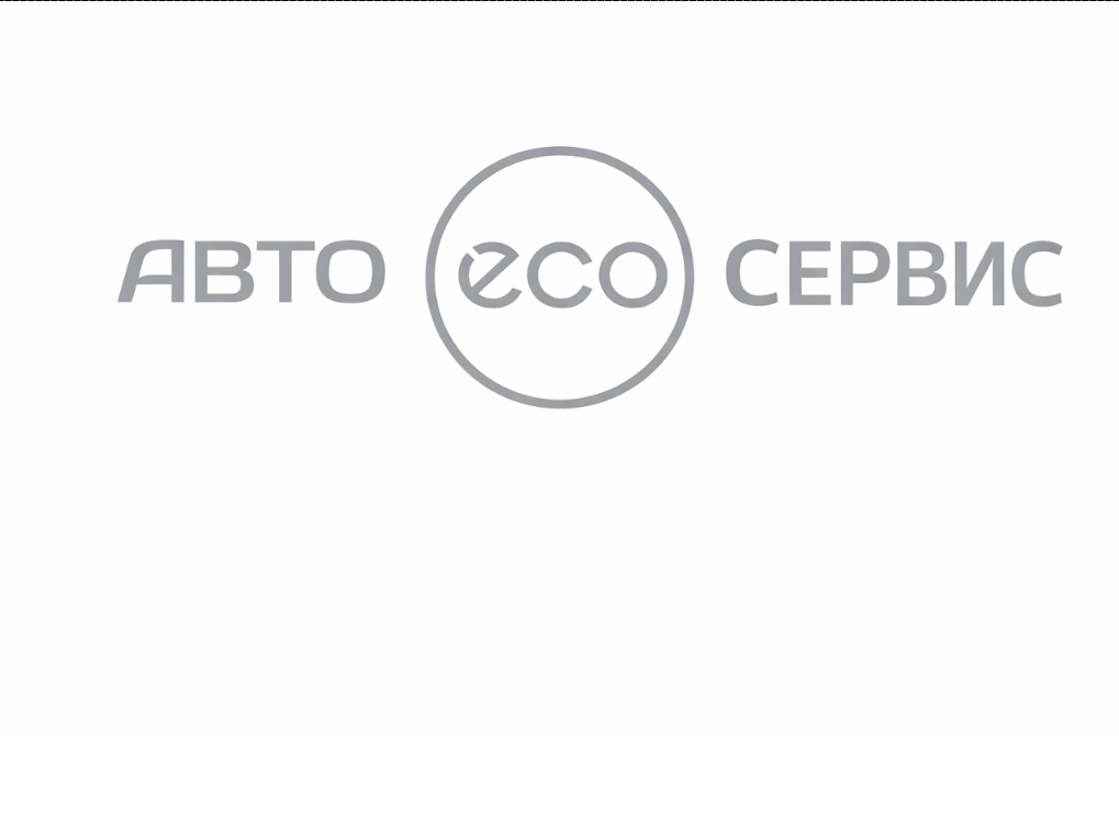 Eco zap